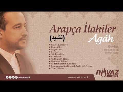 Agâh - En Güzel Arapça İlahiler (11 İlahi)