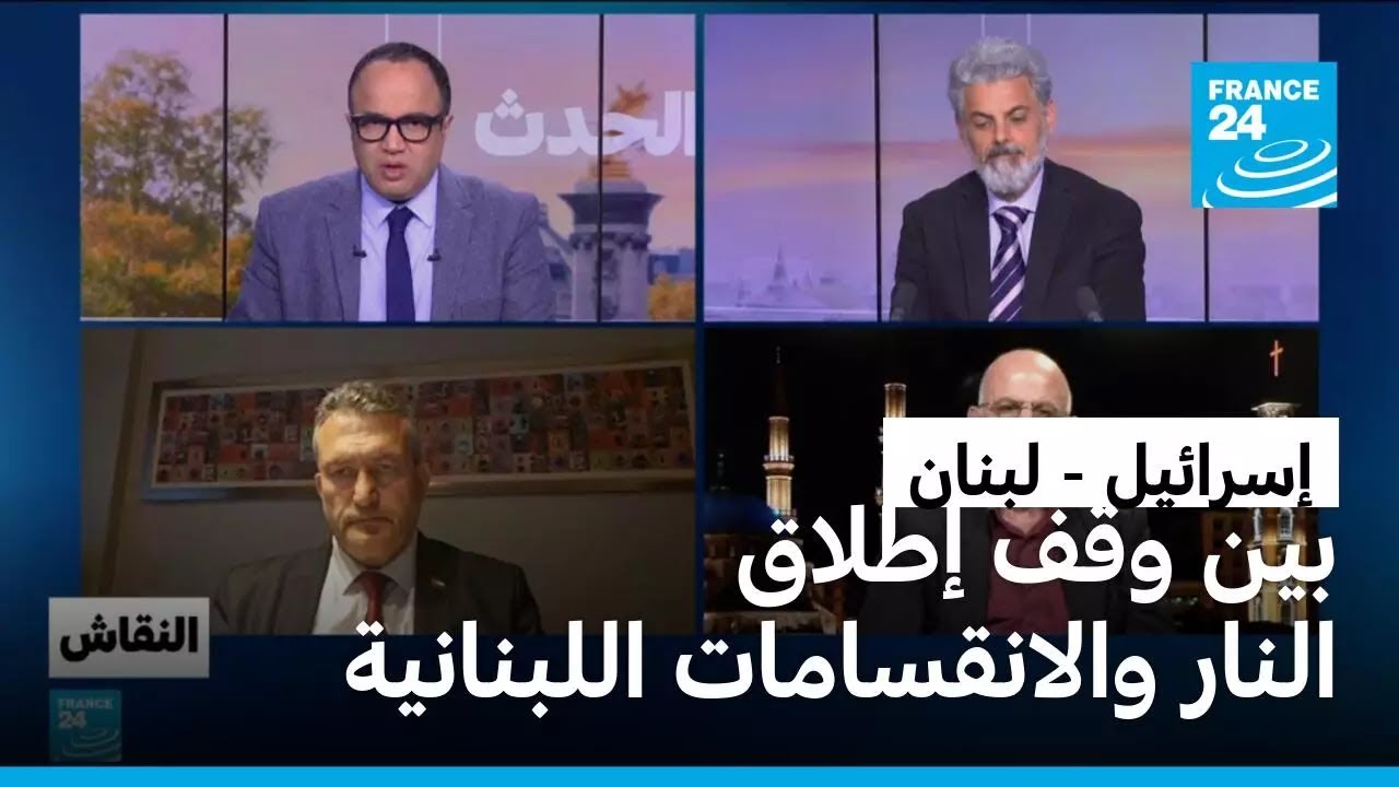 ������� - �����: ��� ��� ����� ����� ����������� ���������
 - نشر قبل 14 دقيقة
