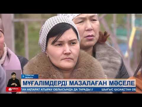 Ең қиын ең терең минет