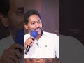 జగనన్న 2.0లో కార్యకర్తలను బాగా చూసుకుంటా కానీ ప్రతి వైసీపీ కార్యకర్త కూడా పేదవాడికి తోడుగా నిలవాలి❤️