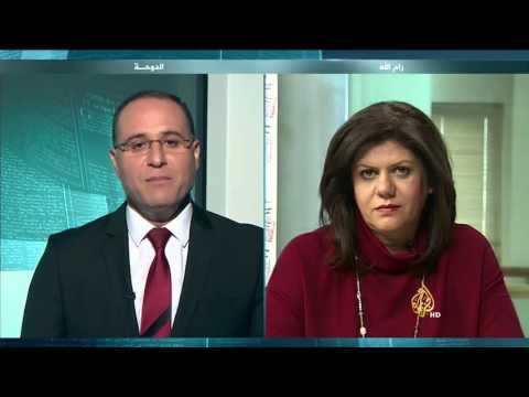 مرآة الصحافة 5/11/2015