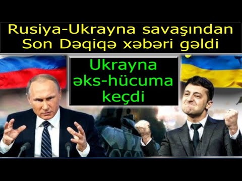 Video: Nikaragua hükümetini kim devirdi?