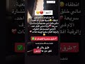 عند الشعور بالانطفاء وفقدان الشغف الاخصائية فاطمة محمد 