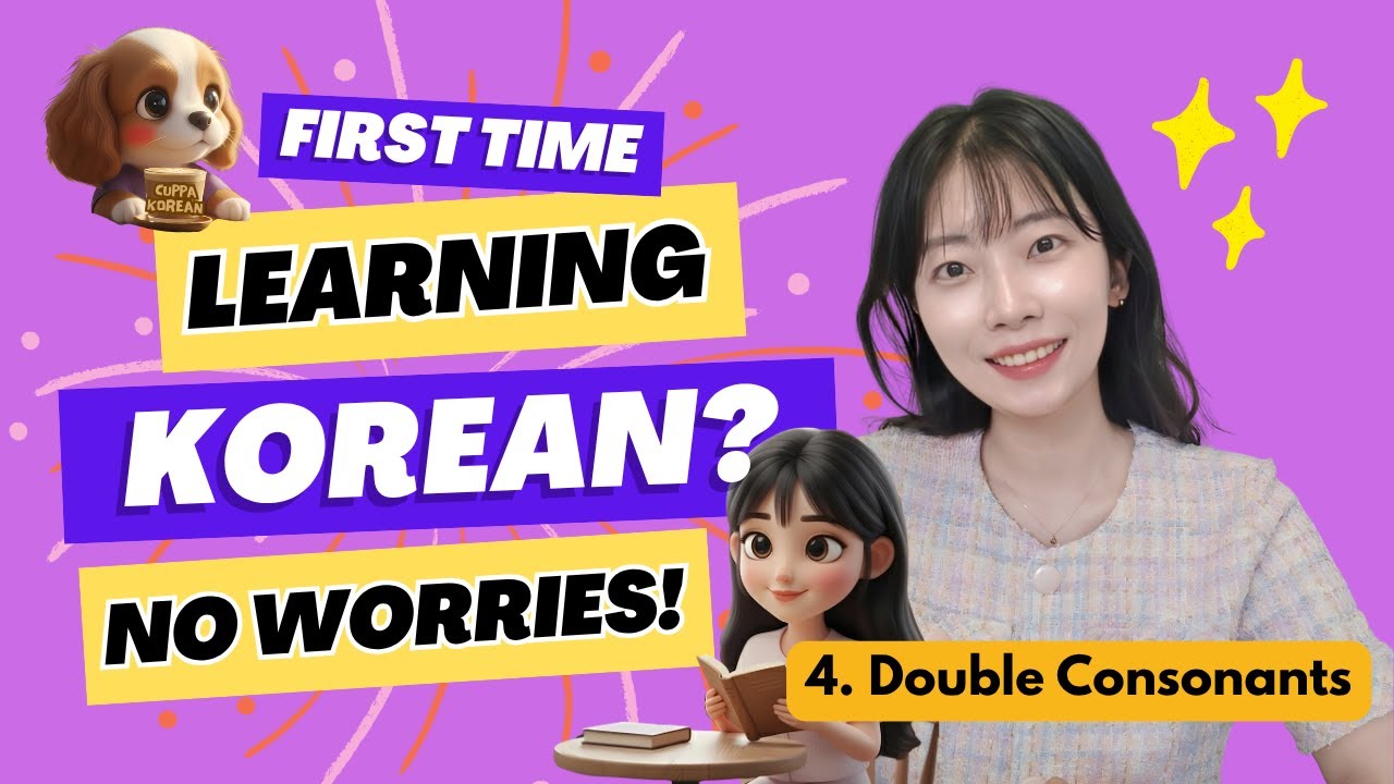 4️⃣ Learn Korean Double Consonants | Easy Pronunciation Guide for ...