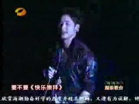 超级歌会杭州