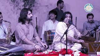 Tera Wala Mama | Master Ali Haider | Pashto New  Song | 2023 | By @pashtomp