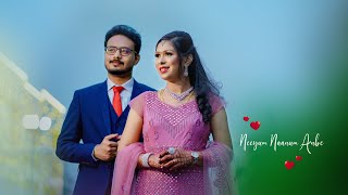 Erode Wedding Film  | Aswin & Hema | Zappy Photography screenshot 5