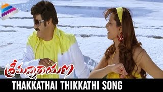 Srimannarayana Full Songs HD - Thakkathai Thikkathi Song - Balakrishna, Isha Chawla, Parvathi
