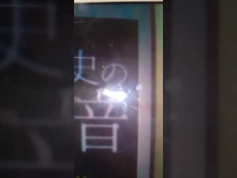 2022年12月11日CBCラジオ 林部智史 高松のコンサート