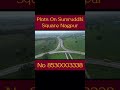 Best Investment Deal On Sumruddhi Square Nagpur Highway Touch#plot#commericalplots #residentialplot