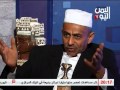الوجه الآخر مع الشيخ يحي الحليلي قناة اليمن اليوم 