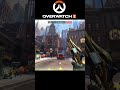 【OW2】これは流石にキツイ……おや？ #shorts