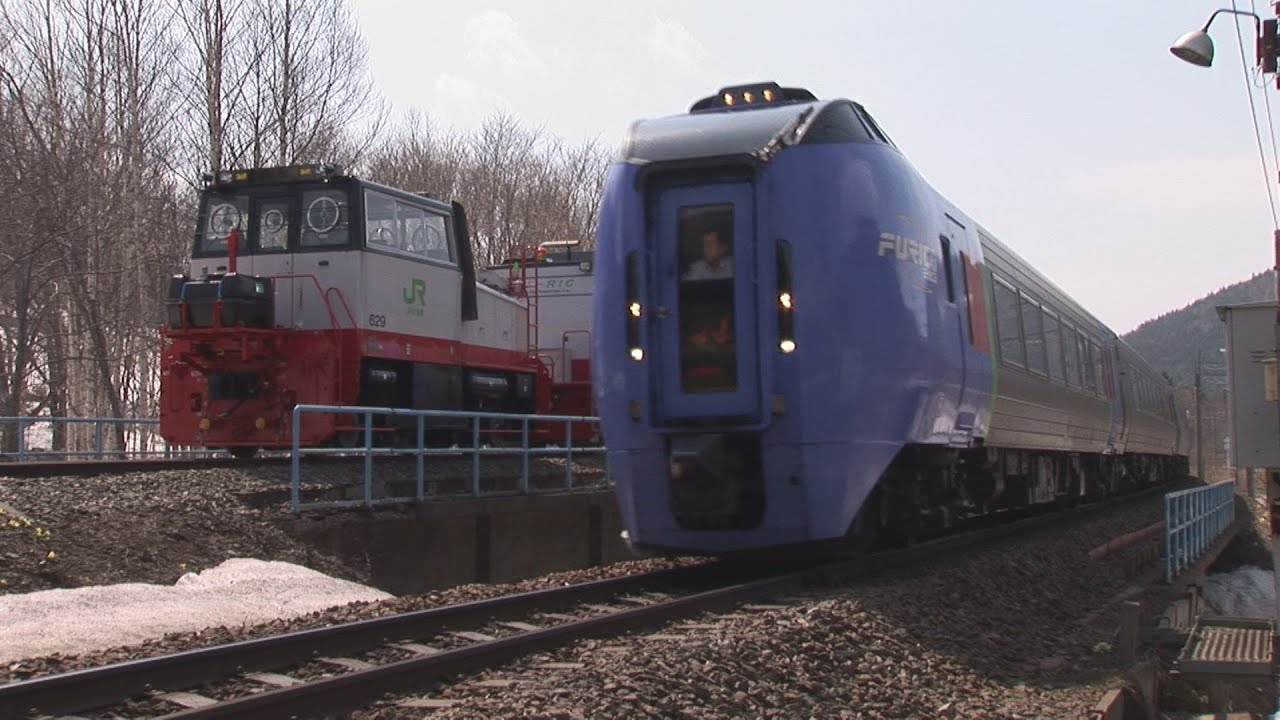 （HD）「スーパーおおぞら」10輌編成まつり