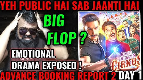 CIRKUS BOX OFFICE COLLECTION DAY 1 | ADVANCE BOOKING REPORT 2 | ROHIT SHETTY | BIG FLOP ?