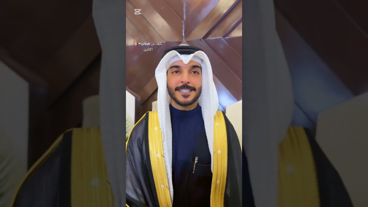 أفراح ( الشمالي ) عبدالله عبداللطيف الديحاني