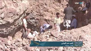 العقيق اليمني، الأسطورة الأشهر بين الأحجار الكريمة