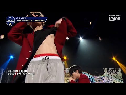 [고등래퍼3 4화] 눈 강현준,김호준 [ 겜그 ]