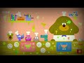 Hey Duggee The Recipe Badge Intro Logo Effects Sponsored by Klasky Csupo 2001