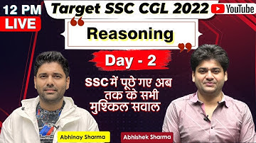 Top Questions  | Class - 2 | SSC CGL Reasoning | By ABHISHEK SHARMA  @Abhinay Maths ​