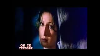 vichhran raat na hove song (shan and saima)
