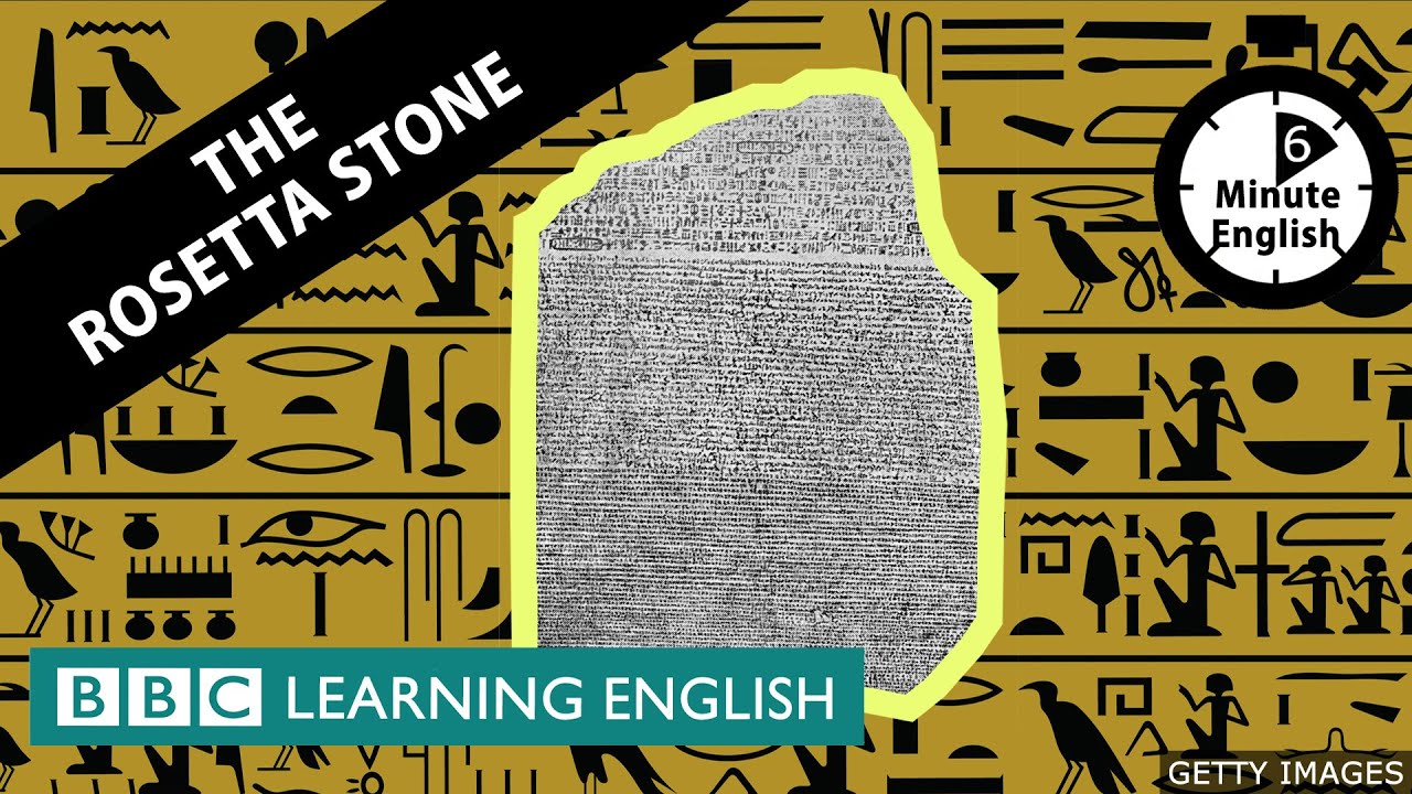 Стоун 6 букв. Розеттский камень. Rosetta Stone группа. Rosetta Stone logo. Rosetta Stone Unit 3.