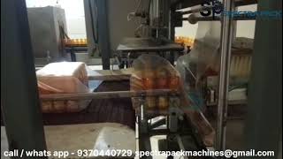 Fully Automatic Web Sealer with Shrink Tunnel | High-Speed Packaging Machine | Spectra Pack Machines