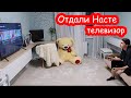 VLOG У Насти на квартире