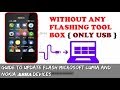 Flash All Nokia Mobile With USB ( Without Box )Flash All Nokia Asha Phone/Lumia Phone/Nokia X