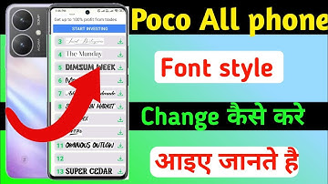 poco all smart phone me font style change kaise kare | how to set font style on poco all phone me |