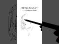 【1本線で描く】にじさんじクイズ！線だけで誰かわかる？#イラスト #にじさんじ #クイズ