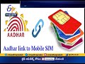 Aadhaar–Mobile Number Linking to become Simpler