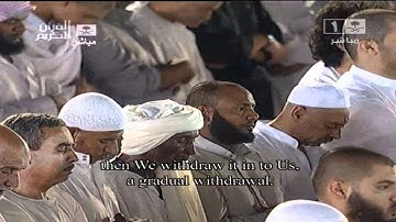 سورة الفرقان للشيخين السديس والشريم