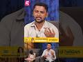 24 Hours பாத்துகிட்டே இருக்கணும்...😢 | Tamizha Tamizha Autism Child Interview