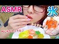 【大流行】中国や韓国で流行っている可愛いカラフル氷作ってみた!&小声で食べてみた!氷の咀嚼音 ice eating sound【ASMR/音フェチ】