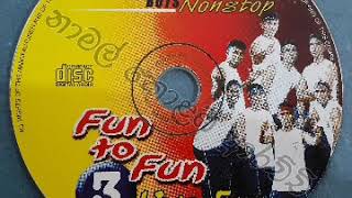 Super Friends - Fun to Fun 03 (Live Fun)