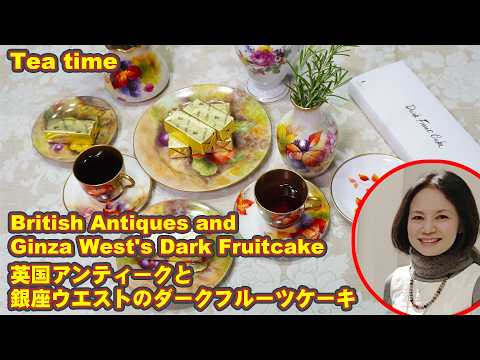 Special Edition [Tea Time] Coffee with British antique Royal