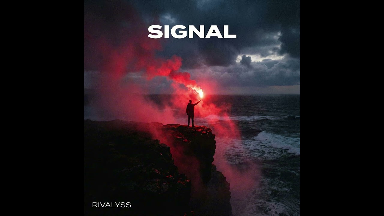 Signal