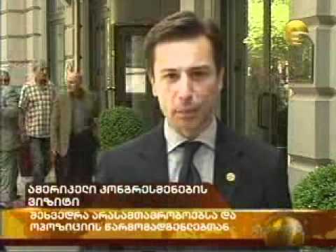 6 ივლისი, 2012 -იმედი - ქრონიკა 17-00.