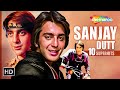 Sanjay Dutt Hit Songs | Aa Dekhein Zara | Dil To Khoya Hai | Aur Iss Dil Mein | Top 10 Collection