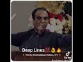 قاسم علی شاہ صاحب کا خوبصورت پیغام قاسم علی شاہ صاحب کا خوبصورت پیغام