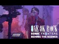Behind the Scenes: Sonic Frontiers x One OK Rock - &quot;Vandalize&quot; Music Video