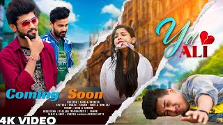 Ya Ali Trailer Heart Touching Love Story Anik & Sucheta Radhe Music