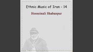 Ethnic Music of Iran - 14