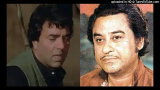 Pyar Jab na Diya Zindagi Ne Kabhi (Original Version) - Kishore Kumar | Sitamgar (1985) |