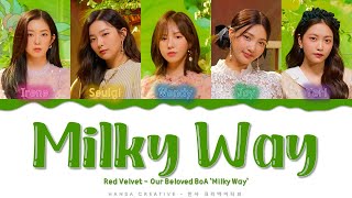 Red Velvet - 'Milky Way' Lyrics Color Coded (Han/Rom/Eng)