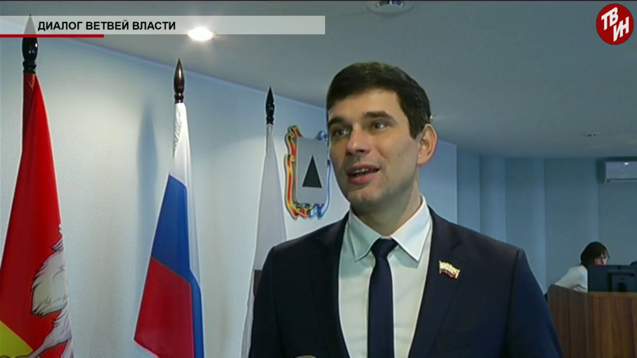 Время местное Эфир: 07-11-2018 - Диалог ветвей власти