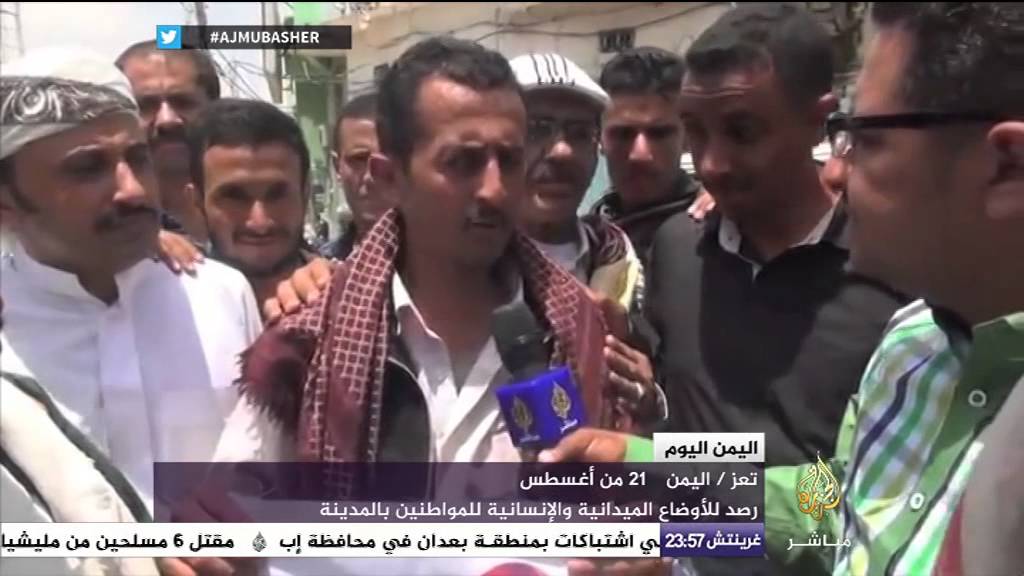 اليمن اليوم - وصول أول سفينة بحرية بميناء عدن بعد توقفه لمدة 5 أشهر