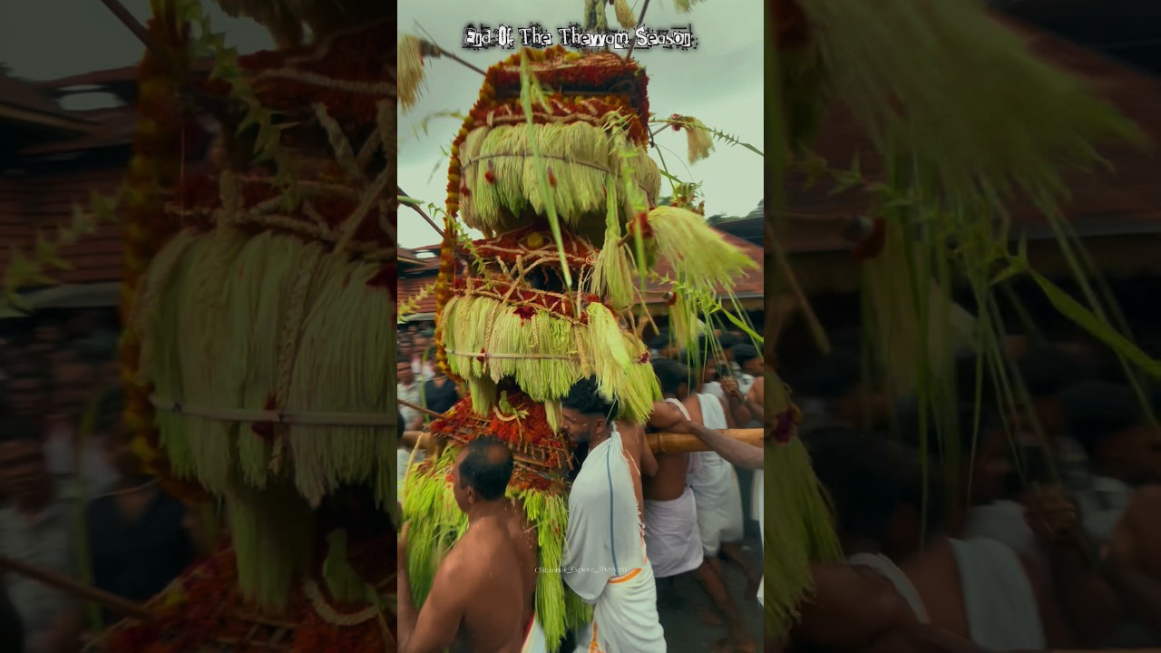 End Of This Season 😭 