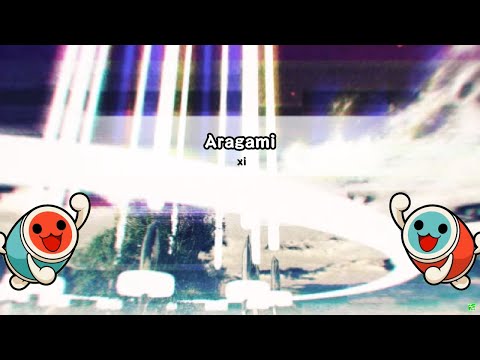 太鼓の達人 創作譜面 Aragami