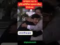 Upsssc Ag TA 2025 Exam Dene Ke Baad Students Ka Haal Funny Memes UpssscTAAgricultureResult2025 Upsssc Ag TA 2025 Exam Dene Ke Baad Students Ka Haal Funny Memes UpssscTAAgricultureResult2025